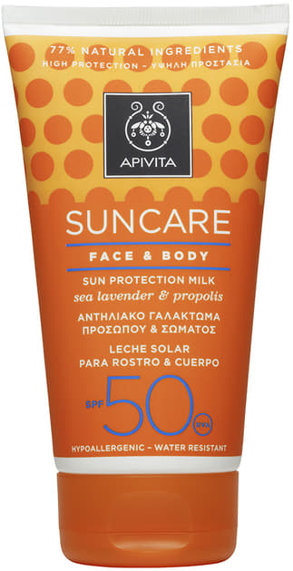 *Молочко Apivita SUNCARE для обличчя, тіла сонцезахисне SPF50 з кермеком та прополісом 150мл