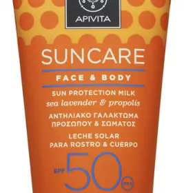 *Молочко Apivita SUNCARE для обличчя, тіла сонцезахисне SPF50 з кермеком та прополісом 150мл
