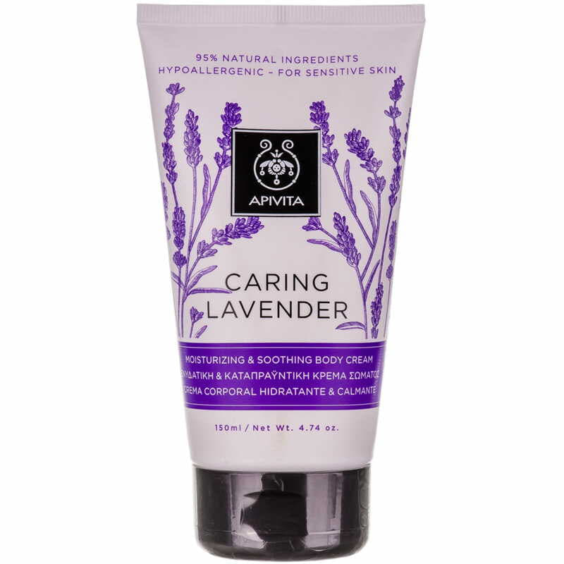 *Крем Apivita для тіла зволожуючий та заспокійливий Лавандовий догляд 150 мл