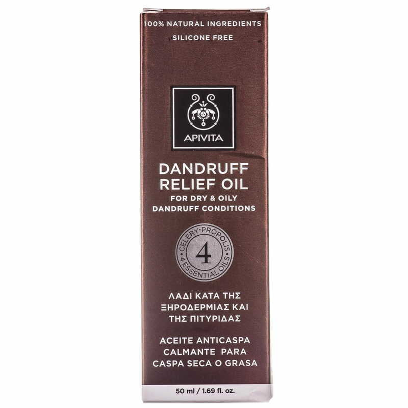 Олія Apivita Зменшення сухої та жирной лупи 50 мл