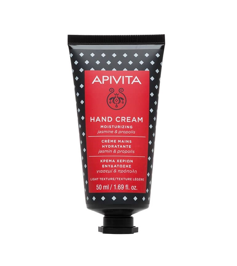 Крем Apivita зволожуючий для рук 50 мл