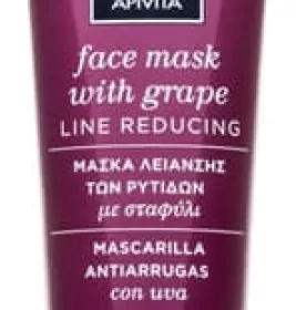 *Маска Apivita для обличчя з виноградом Зменшення зморшок 50 мл