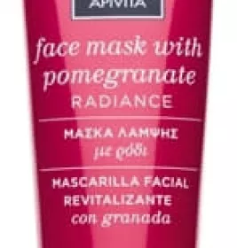 *Маска Apivita для обличчя з гранатом Сяяння 50 мл