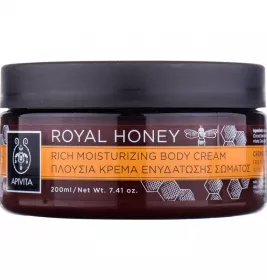 *Крем Apivita для тіла зволожуючий Королівський мед 200 мл