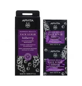 *Скраб Apivita EXPRESS BEAUTY для освітлення шкіри обличчя з чорницею 2*8 мл
