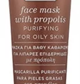 *Маска Apivita для обличчя з прополісом Очищення для жирної шкіри 50 мл