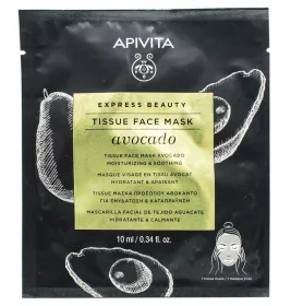 Маска Apivita EXPRESS BEAUTY с авокадо Увлажняющая и успокаивающая 10 мл