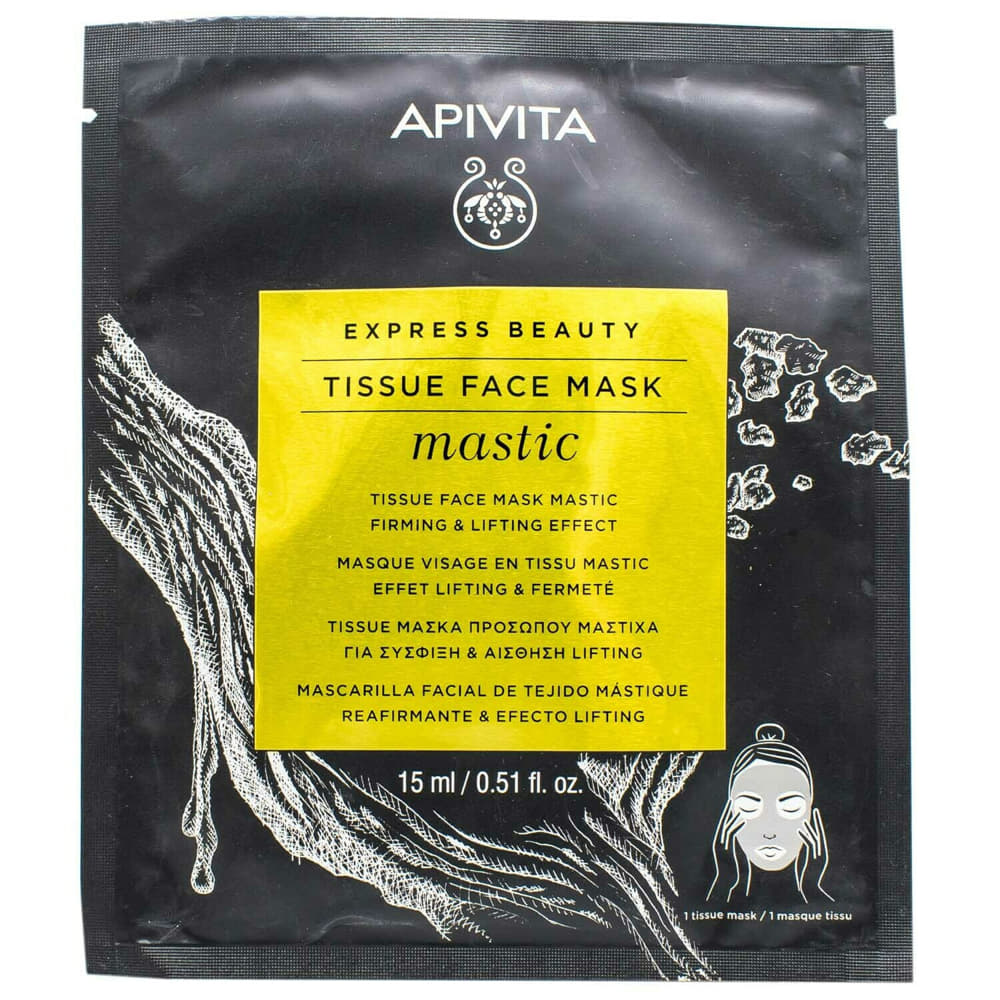 Маска Apivita EXPRESS BEAUTY со смолой мастикового дерева Упругость и лифтинг-эффект 15 мл Маска Apivita EXPRESS BEAUTY со смолой мастикового дерева Упругость и лифтинг-эффект 15 мл