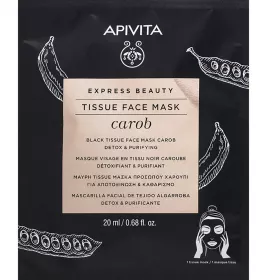 *Маска Apivita EXPRESS BEAUTY з насінням ріжкового дерева 