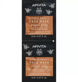 Маска Apivita EXPRESS BEAUTY с маточным молочком Упругость и восстановление 2х8 мл