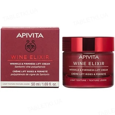 *Крем-ліфтинг Apivita WINE ELIXIR Легкої текстури проти зморшок 50 мл