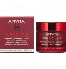 *Крем-ліфтинг Apivita WINE ELIXIR Легкої текстури проти зморшок 50 мл