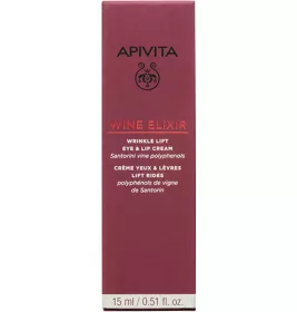 *Крем-ліфтинг Apivita WINE ELIXIR від зморшок навколо очей та губ 15 мл
