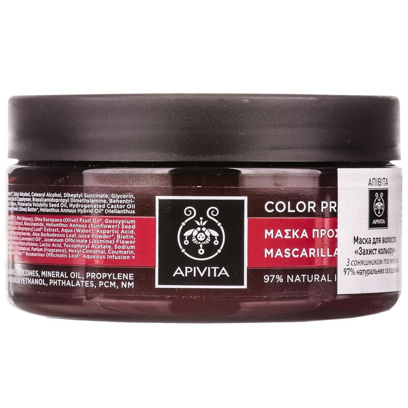 *Маска Apivita ПРОПОЛАЙН Сяяння кольору і зволоження з соняшником і медом 200 мл