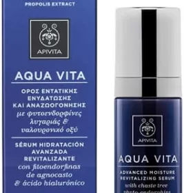 *Сироватка Apivita AQUA VITA для інтенсив. зволож. шкіри з олією авраам. дерева і гіалурон. кислотою 30 мл