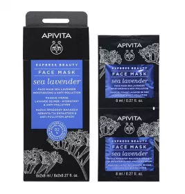 Маска Apivita EXPRESS BEAUTY с кермеком Увлажнение и защита от загрязнений 2х8 мл