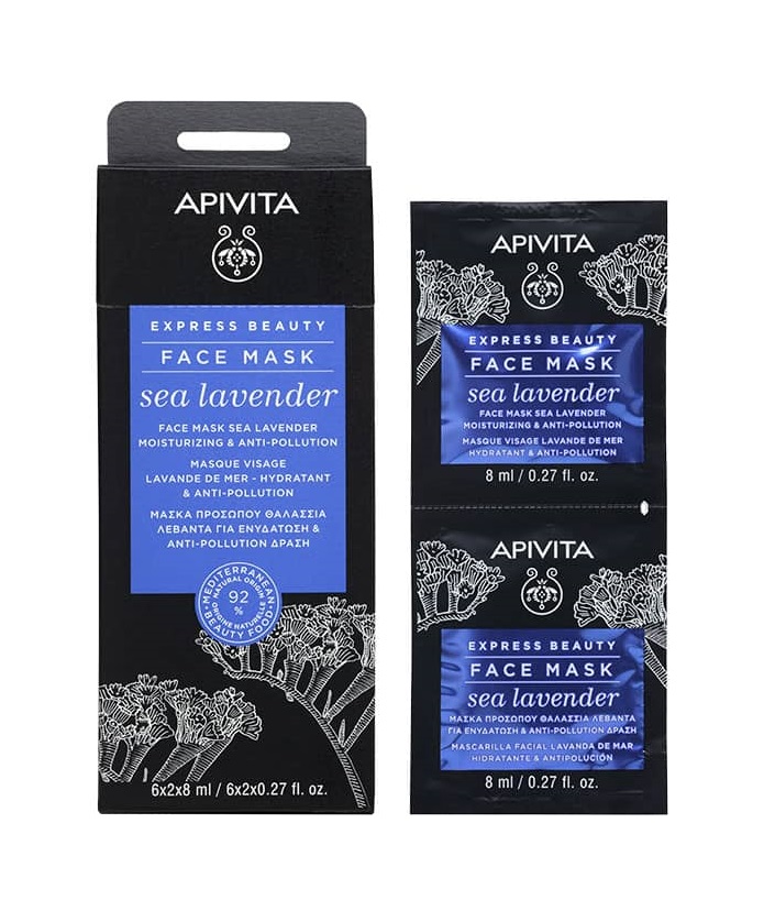 Маска Apivita EXPRESS BEAUTY з кермеком Зволоження та захист від забруднень 2х8 мл