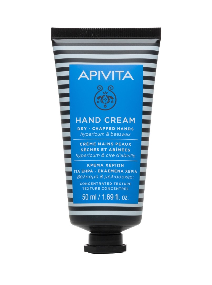 Крем Apivita для сухої та потрісканої шкіри рук 50 мл