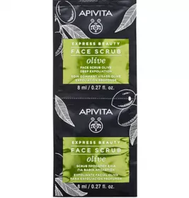 *Крем Apivita EXPRESS BEAUTY с оливой интенсивный отшелушивающий 2х8 мл