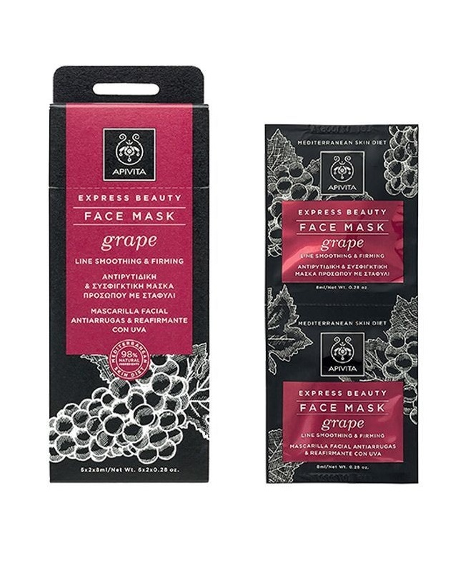 Маска Apivita EXPRESS BEAUTY з виноградом Розгладження зморшок та пружність 2х8 мл
