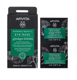 Маска Apivita EXPRESS BEAUTY с гинкго билоба Против темных кругов и признаков усталости 2х2 мл