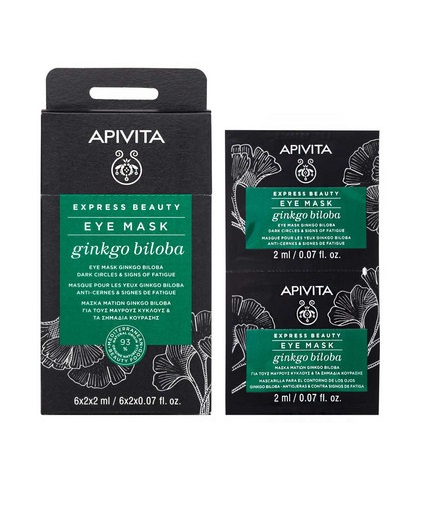 Маска Apivita EXPRESS BEAUTY з гінкго білоба  Проти темних кіл та ознак втоми 2х2 мл
