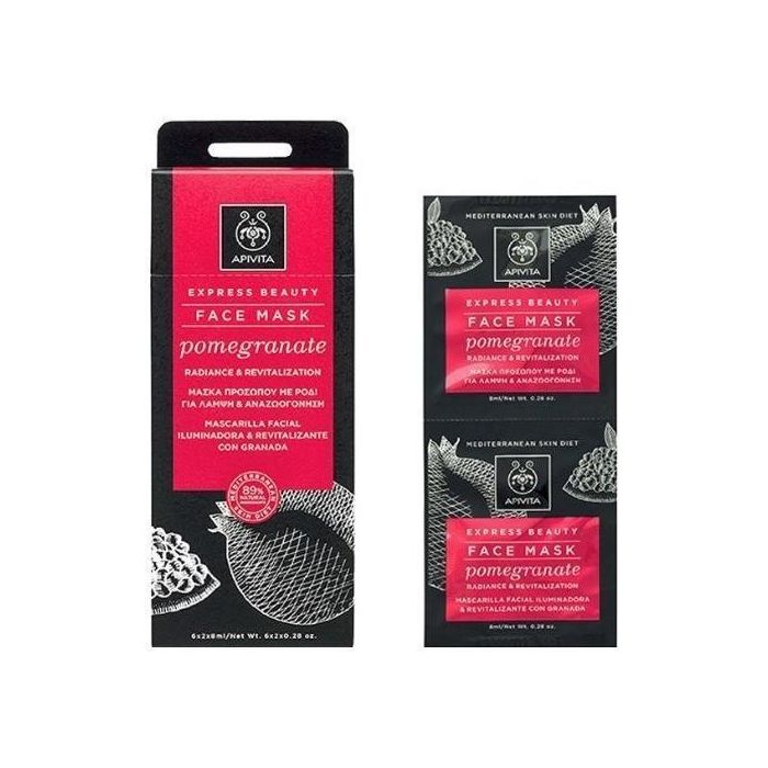 Маска Apivita EXPRESS BEAUTY з гранатом Сяяння та відновлення 2х8 мл