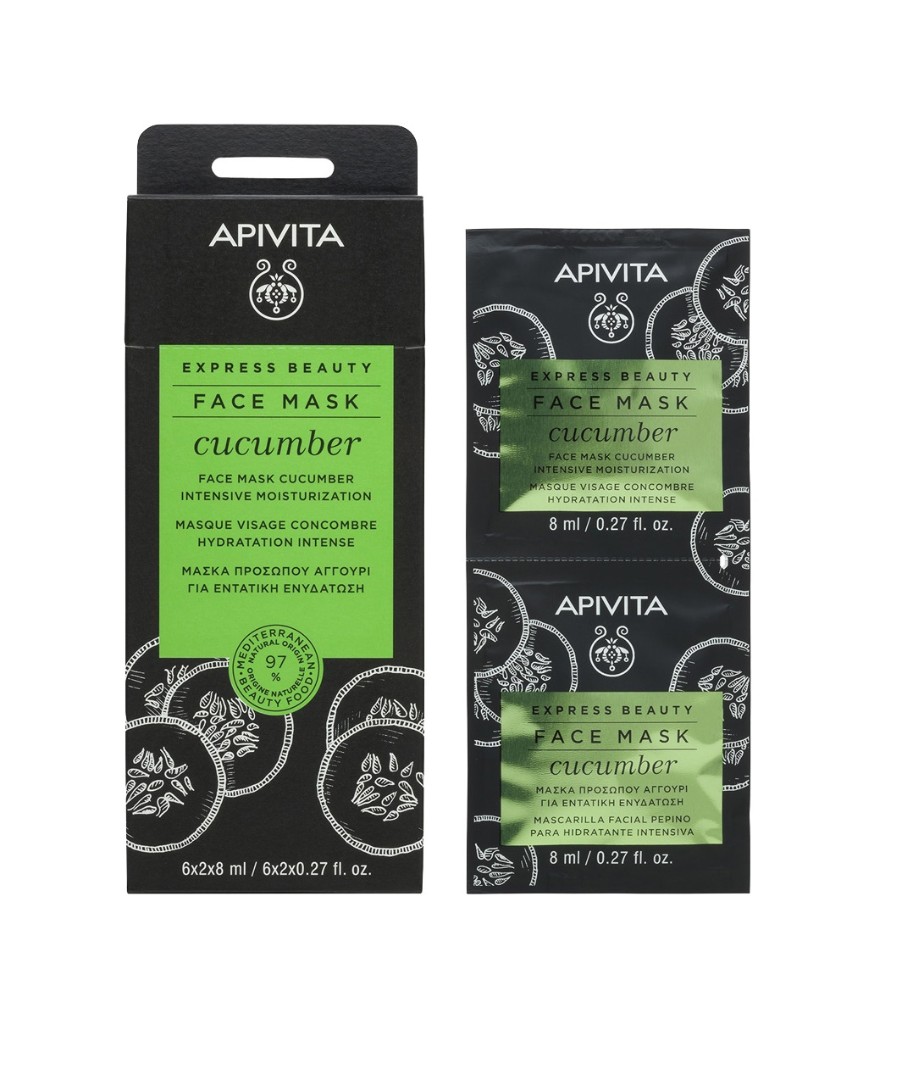 Маска Apivita EXPRESS BEAUTY з огірком Інтенсивне зволоження 2х8 мл