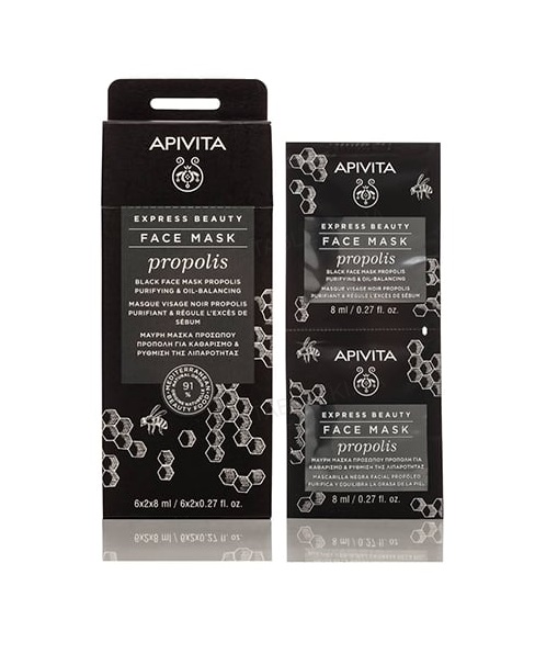 Маска Apivita EXPRESS BEAUTY з прополісом Очищення для жирної шкіри 2х8 мл