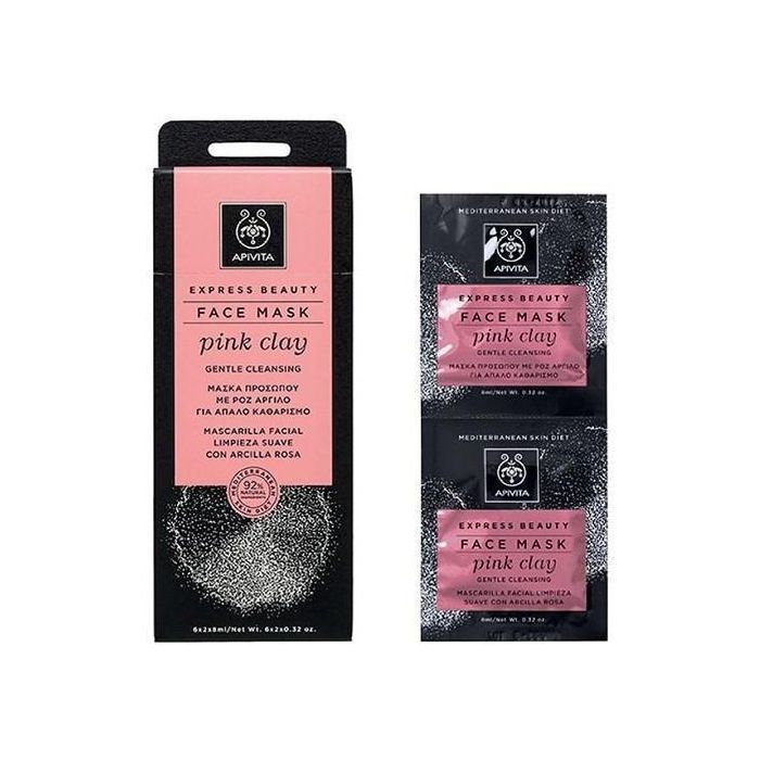 Маска Apivita EXPRESS BEAUTY з рожевої глини М'яке очищення 2х8 мл