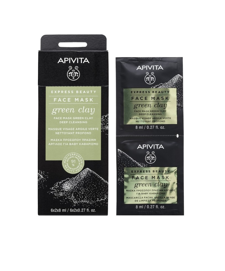 Маска Apivita EXPRESS BEAUTY з зеленою глиною глибокого очищення 2х8 мл