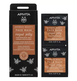 *Маска Apivita EXPRESS gold с маточным молочком восстановливающая 2х8 мл