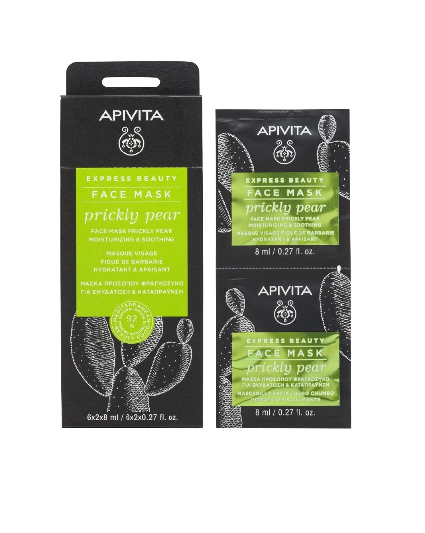Маска Apivita EXPRESS BEAUTY з опунцією Зволоження та заспокійлива дія 2х8 мл