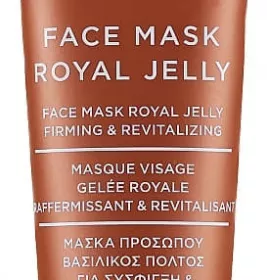 *Маска Apivita для обличчя відбілююча з маточним молочком 40мл