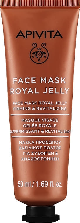 *Маска Apivita для обличчя відбілююча з маточним молочком 40мл