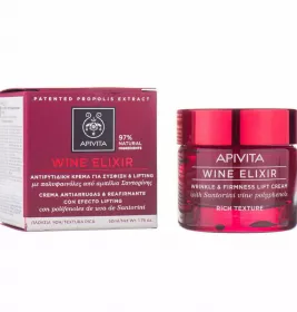 *Крем Apivita WINE ELIXIR при морщинах для увеличения упругости кожи с пчелинным воском и красным.