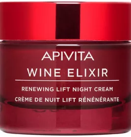 *Крем Apivita WINE ELIXIR нічний при зморшках для збільшення пружності шкіри з пчелиним воском і червоним вином