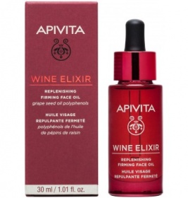 *Олія Apivita WINE ELIXIR відновл. проти зморшок з виноградом та оливою для обличчя 30мл