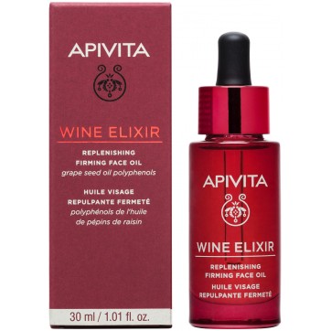 *Олія Apivita WINE ELIXIR відновл. проти зморшок з виноградом та оливою для обличчя 30мл