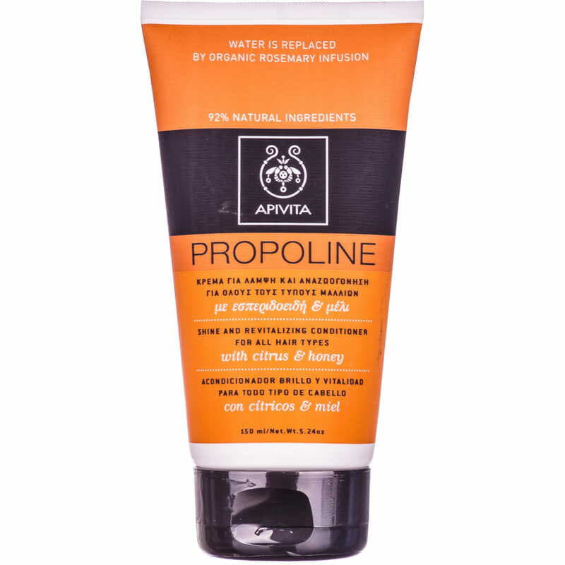 *Кондиціонер Apivita ПРОПОЛАЙН блиск та здоровʼя для всіх типів волосся з цитрусом та медом 150 мл