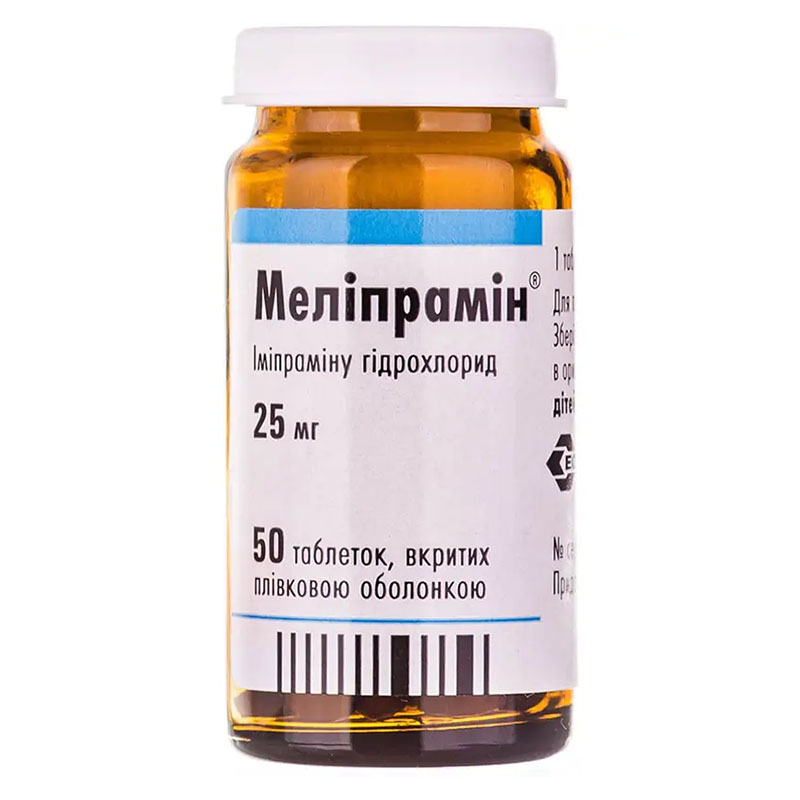Мелипрамин таблетки по 25 мг 50 шт. во флаконе