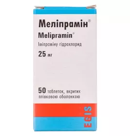 Меліпрамін таблетки по 25 мг 50 шт. у флаконі