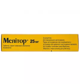 Мелитор таблетки по 25 мг 28 шт. (14х2)