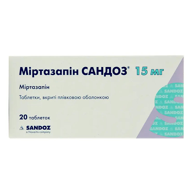 Миртазапин Сандоз таблетки по 15 мг 20 шт. (10х2) Миртазапин Сандоз таблетки по 15 мг 20 шт. (10х2)