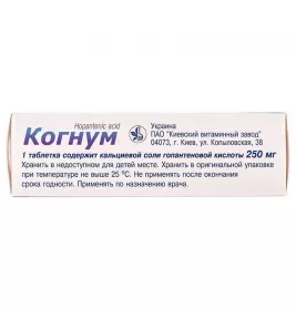Когнум таблетки по 250 мг 50 шт. (10х5)