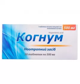 Когнум таблетки по 500 мг 50 шт. (10х5)