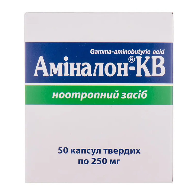 Аминалон-КВ капсулы по 250 мг 50 шт. (10х5) Аминалон-КВ капсулы по 250 мг 50 шт. (10х5)