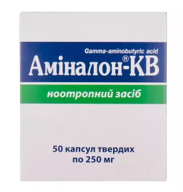 Аминалон-КВ капсулы по 250 мг 50 шт. (10х5)