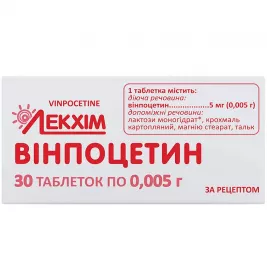 *Винпоцетин табл.5мг №30 Лекхим