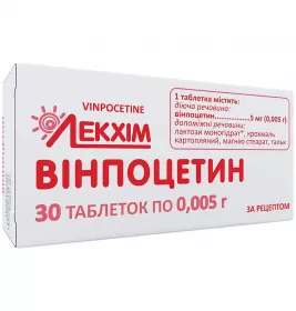 *Вінпоцетин табл.5мг №30 Лекхім